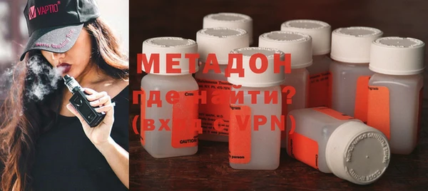 мет Алексин