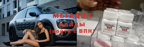 mdpv Ростов