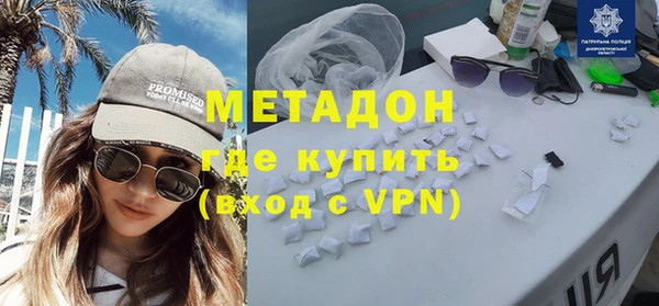 мет Алексин