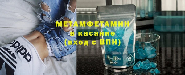 mdpv Россошь
