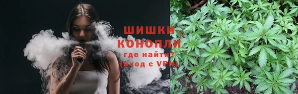 метамфетамин Алексеевка