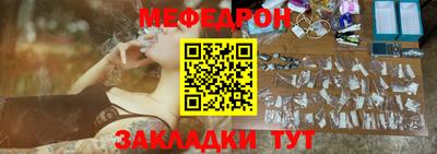 прущие крисы Кимры