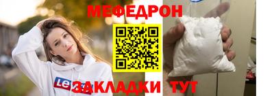 прущие крисы Кимры