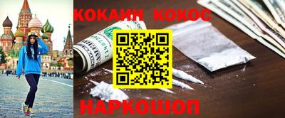 а пвп мука Кингисепп