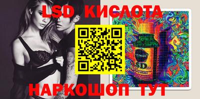 прущие крисы Кимры