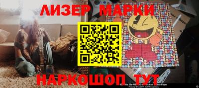 прущие крисы Кимры