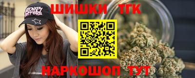 а пвп мука Кингисепп