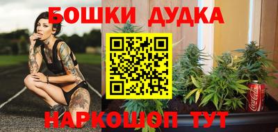 меф VHQ Конаково