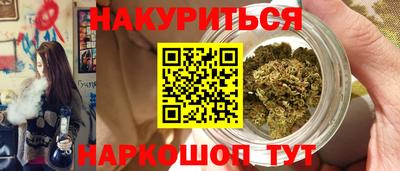 прущие крисы Кимры