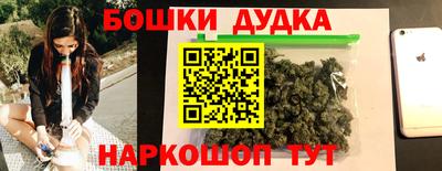 прущие крисы Кимры