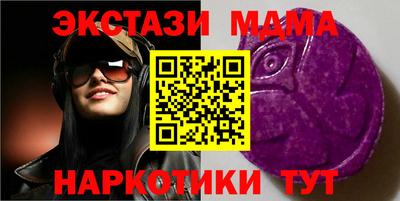 прущие крисы Кимры
