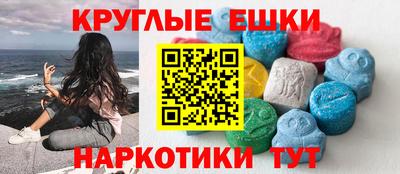 гашиш Коммунар