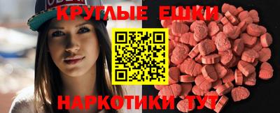 стаф Кинель