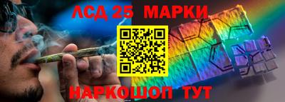прущие крисы Кимры