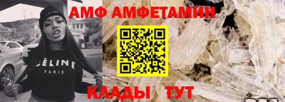 гашиш Коммунар
