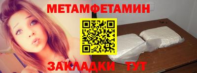 прущие крисы Кимры