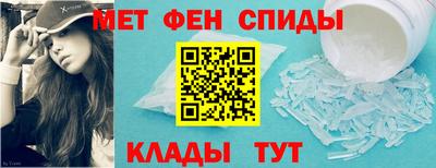 прущие крисы Кимры