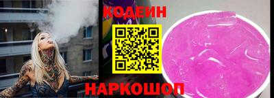 прущие крисы Кимры