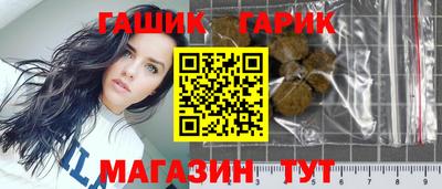 прущие крисы Кимры