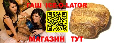 прущие крисы Кимры