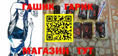 стаф Кинель