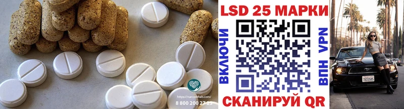 сайты даркнета состав  Кропоткин  Лсд 25 экстази кислота  где можно купить наркотик 