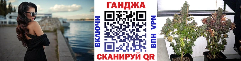 Канабис ГИДРОПОН  Кропоткин 