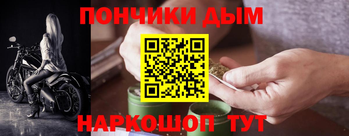Канабис MAZAR  Марихуана семена  Вход с VPN  Шишки марихуана OG Kush  Кропоткин 